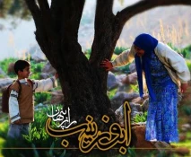 معرفی فیلم/

ابوزینب روایتگر مقاومت یک خانواده لبنانی در برابر اشغالگران صهیونیست 4