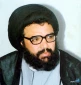 سید عباس موسوی دبیرکل حزب الله لبنان
