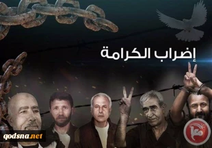 ناکامی فشار صهیونیست‌ها در اکران فیلمی درباره اسرای فلسطینی در لندن 2