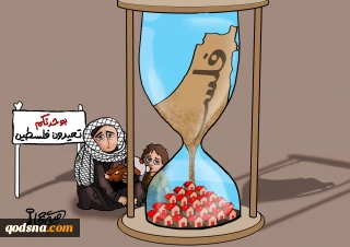 کاریکاتور روز/

بلعیدن فلسطین با شهرک‌سازی