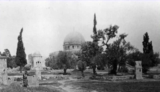 صحن مسجدالاقصی 130 سال پیش