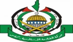 حماس: لا تنازل عن أی جزء من أرض فلسطین مهما طال الإحتلال