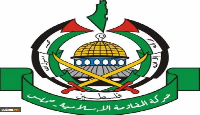 بحسب "المیادین".. بنود وثیقة "حماس" الداخلیة
