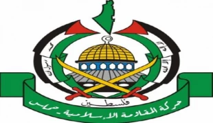 قراءة فی وثیقة حماس الجدیدة.. صیاغة جدیدة أم محاولة للتعامل مع الملفات الشائکة؟