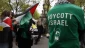 بیانیه اتحادیه کارگری فلسطین درباره BDS