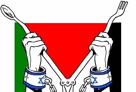 کاریکاتور روز/

نوزدهمین روز اعتصاب غذای اسرای فلسطینی