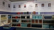 بخش بین الملل در سی امین نمایشگاه بین المللی کتاب تهران
 4