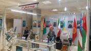 بخش بین الملل در سی امین نمایشگاه بین المللی کتاب تهران
 16