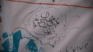 برپایی نمایشگاه مدافعان حرم در سی امین نمایشگاه کتاب 15