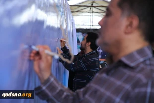 برپایی نمایشگاه مدافعان حرم در سی امین نمایشگاه کتاب 20