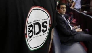 اعتراف به بی نتیجه بودن تلاش بی وقفه برای مقابله با BDS:

اسرائیل به دنبال تدوین طرح های جدید برای مقابله با جنبش جهانی تحریم