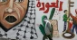 Israel controls 85% of historical Palestine