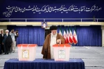 لدی ادلائه بصوته للانتخابات الرئاسیة

قائد الثورة الاسلامیة: مصیر البلاد بید ابناء الشعب 2
