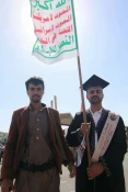 اختصاصی قدسنا/

تصاویر تظاهرات بزرگ ضد آمریکایی مردم یمن در صنعا 9