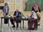 الجهاد الاسلامي رداً علي قمة الرياضمؤتمر الرياض كان مؤتمراً أمريكياً يعمل لصالح 