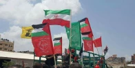 اهتزار پرچم جمهوری اسلامی ایران در غزه در اعتراض به سفر ترامپ 11