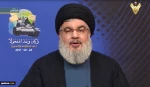بمناسبة الذكرى الـ17 لعيد المقاومة والتحرير..

السيد نصر الله : السعودية هي التي ستخسر في كل ما تمارسه ضد إيران 2
