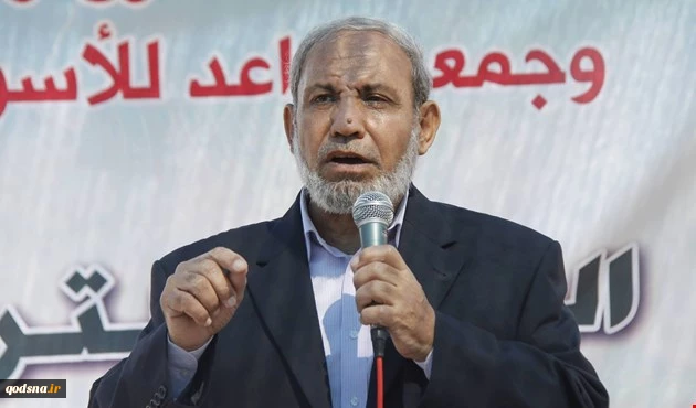 من ضمنها إيران

الزهار يدعو إلى إعادة ترتيب العلاقات مع كل من يدعم المقاومة  2