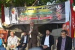 وسط دعوات لتصعيد المقاومة

مسيرات غضب في المخيمات الفلسطينية في لبنان ودعوات لتصعيد المقاومة لتحرير الأسرى
 2