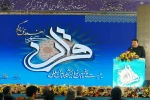 آیین افتتاح بیست و پنجمین نمایشگاه قرآن کریم از نگاه قدسنا 2