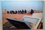آیین افتتاح بیست و پنجمین نمایشگاه قرآن کریم از نگاه قدسنا 44