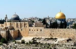 رئيس لجنة الانتفاضة والقدس في ايران:

 القضية الفلسطينية محور بناء الوحدة بين المجتمعات الاسلامية 2