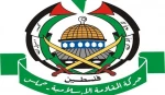 اعتبرت تصريحات الجبير مخالفة للقوانين الدولية والمواقف العربية والإسلامية 

حركة حماس تستهجن تصريحات وزير الخارجية السعودي ضدها 2