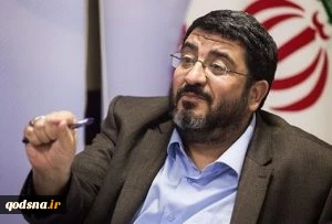 تقویت تروریسم تکفیری 
نتیجه سفرترامپ به ریاض