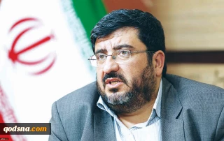 Trump visit backing
Takfiri-based terrorism