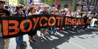 یک شهر اسپانیایی به جنبش BDS  پیوست