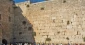 Al-Buraq Wall: Targeted historical identity