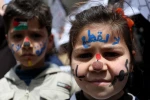 نبض زندگی در فلسطین

 2
