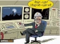 Abbas, official in charge of Israeli electricity dept.