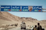استقرار نجباء در نوار مرزی عراق و سوریه
 7
