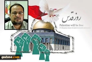 القدس تتعرض لمؤامرة 
تشارك فيها أطراف عربية