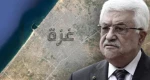 وفقاً لمصادر إسرائيلية

السلاح الأخير الذي سيستخدمه الرئيس عباس ضد قطاع غزة
 2