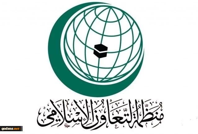 هل اعترفت الدول الاسلامیة بیوم القدس العالمی؟  2