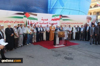 توزیع سبد رمضان بین آوارگان فلسطینی در لبنان