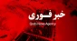 فوری/

اعتصاب کامل در فلسطین اشغالی در اعتراض به قانون قومیت یهودی