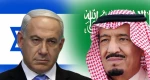 العلاقات الرسمية ستبدأ بخطوات صغيرة نسبيا

اتصالات سعودية اسرائيلية لتطبيع العلاقات الاقتصادية
 2
