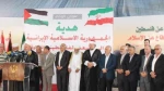 ايران توزع 5000 سلة غذائية تموينية على المخيمات الفلسطينية 2