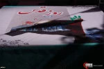 مسيرات يوم القدس العالمي في العاصمة طهران(2) 8