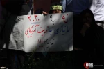 مسيرات يوم القدس العالمي في العاصمة طهران(2) 10