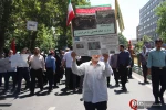 مسيرات يوم القدس العالمي في العاصمة طهران(2) 15