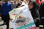 مسيرات يوم القدس العالمي في العاصمة طهران(2) 18