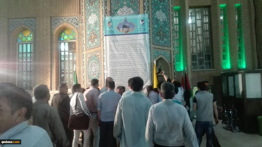 بالتزامن مع يوم القدس العالمي؛

التوقيع علي عريضة لدعم الشعب الفلسطيني في مسجد جمكران 3