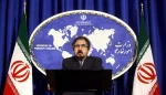 علي لسان المتحدث باسم الخارجية

ايران تدين بشدة مخطط الاعتداء الارهابي لاستهداف الحرم المكي 2