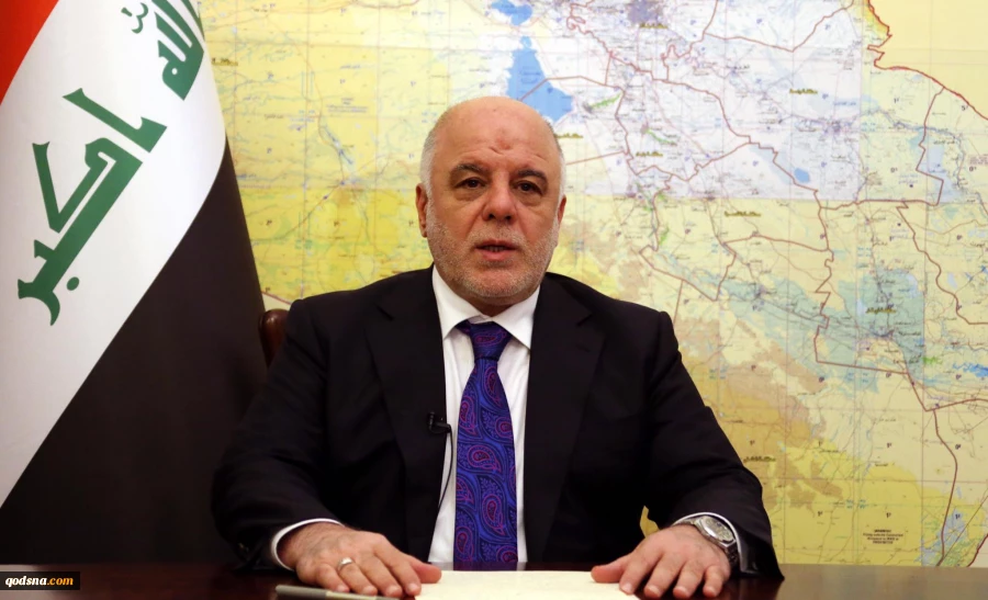 انتهاء دويلة الباطل الداعشية

حيدر العبادي: كيان داعش انتهى
 2