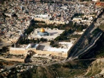 إشادة فلسطينية بقرار اليونسكو حول القدس

اليونسكو تصوت بأغلبية لصالح قرار يعتبر القدس محتلة ويدين الحفريات الإسرائيلية في الأقصى 2