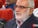 Closing ceremony of 9th meeting of union of Muslim radios and TVs 6